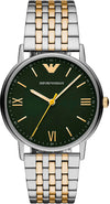 Orologio Uomo Emporio Armani