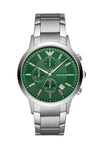 Orologio Uomo Emporio Armani